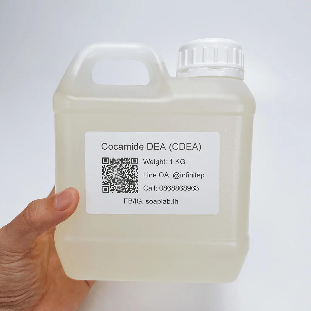 Soap, Shampoo Cocamide DEA,cocamide diethanolamine for wholesale