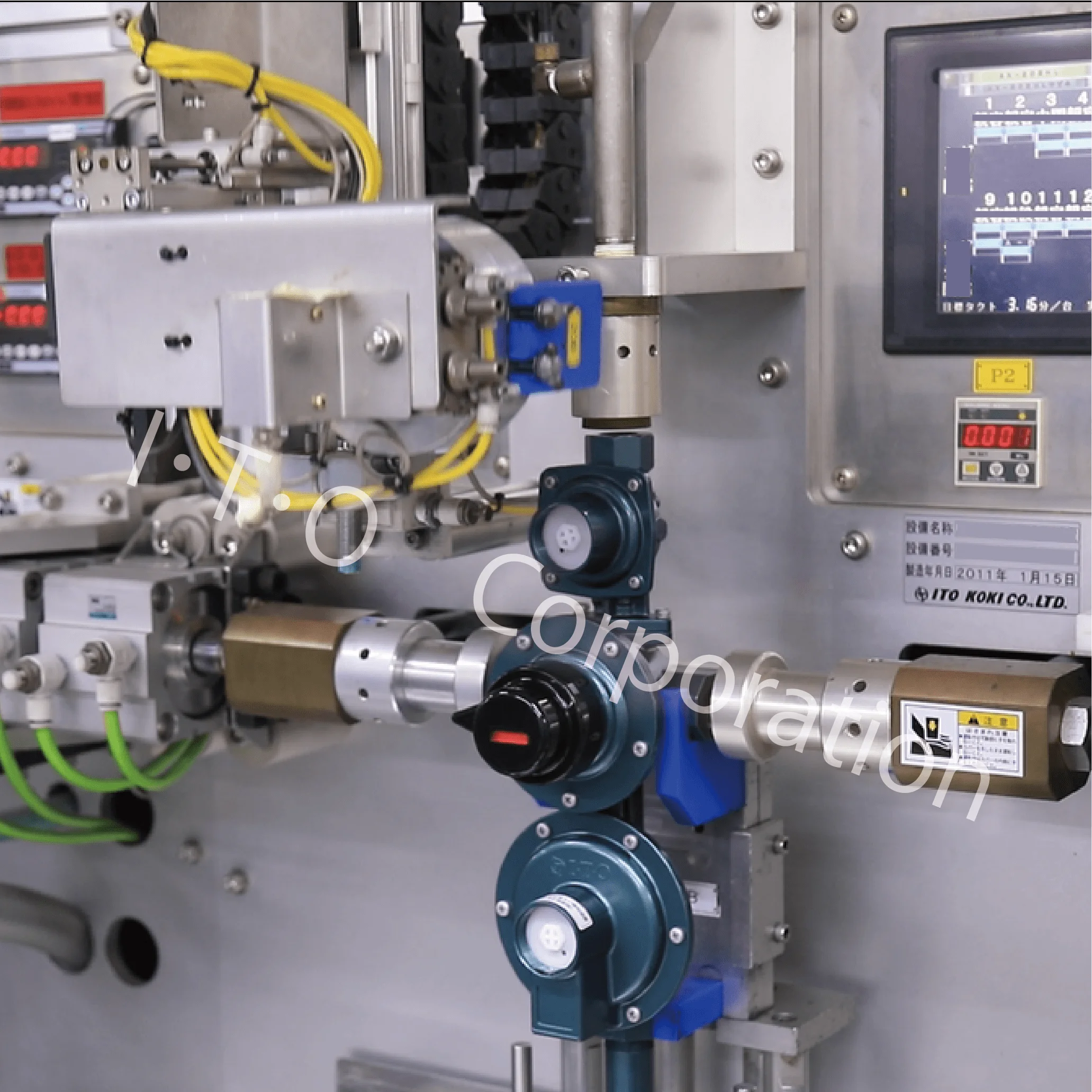 Commercial Industrial LPG Automatic Changeover Pressure Regulator