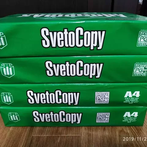 TOP QUALITY SVETOCOPY A4 COPY PAPER 80GSM