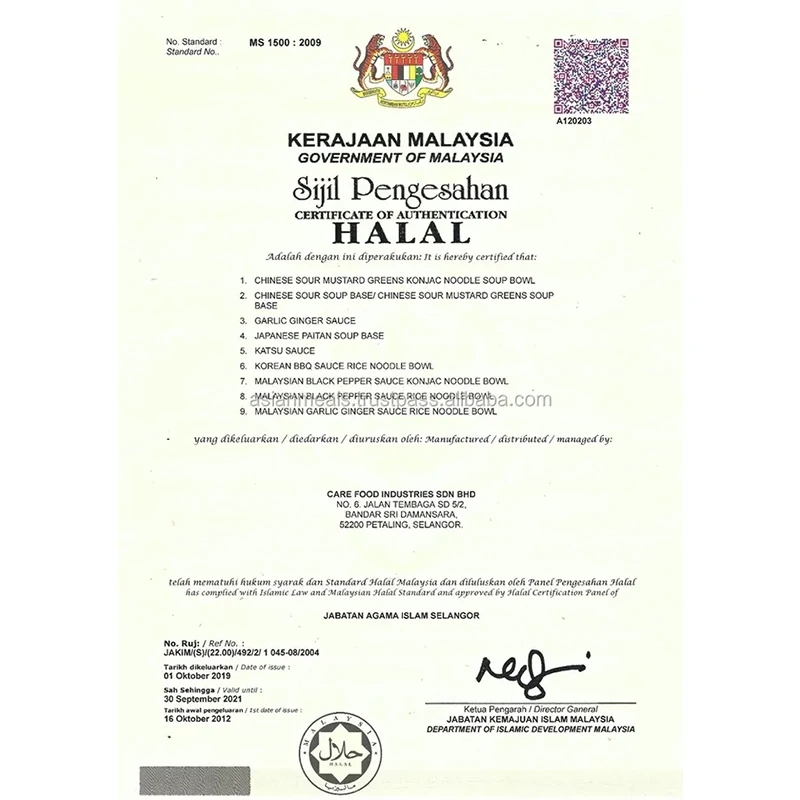 Factory Wholesale Delicious Konjac Instant Noodle Soup Bowl with Sour Mustard Greens Classic and Wholesome