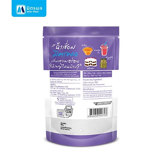 Mitr Phol Syrup  Seasonings  From Thailand