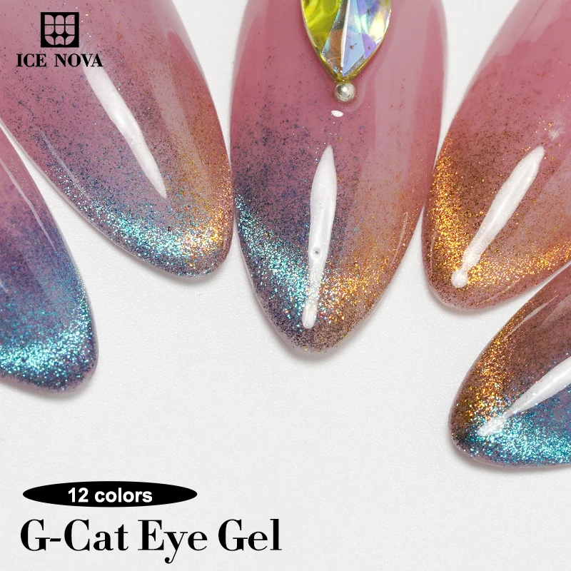 ICE NOVA 6 colors Unique 10d Cat Eye Gel Sparkle Firework Effect Magnet Diamonds Cat Eye Gel Nail Polish Set Oem Private Label