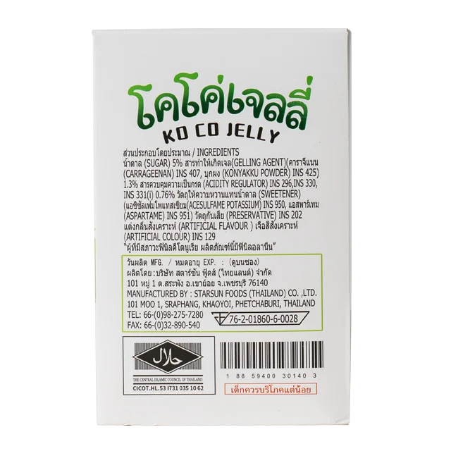 High Quality Ko Ko Jelly 35g. Strawberry Flavor Jelly Carrageenan Mixed Konyakku Product of Thailand