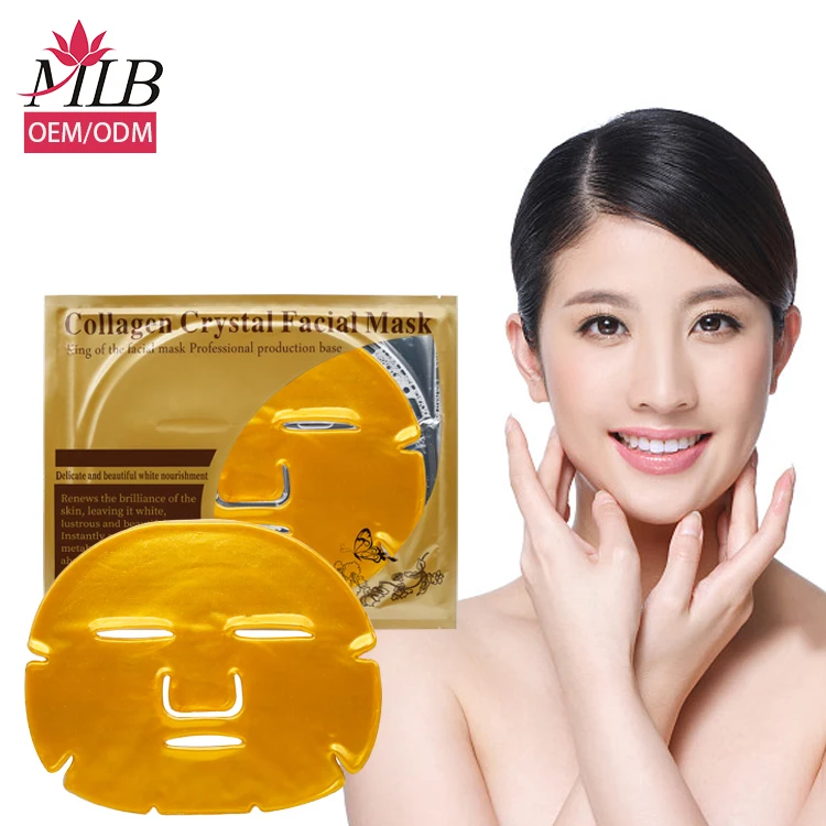 Ready To Ship Multi Color Skin Care Face Lift Peptides Facial Mask Label Spa Whitening Gold  Collagen Facial Mask