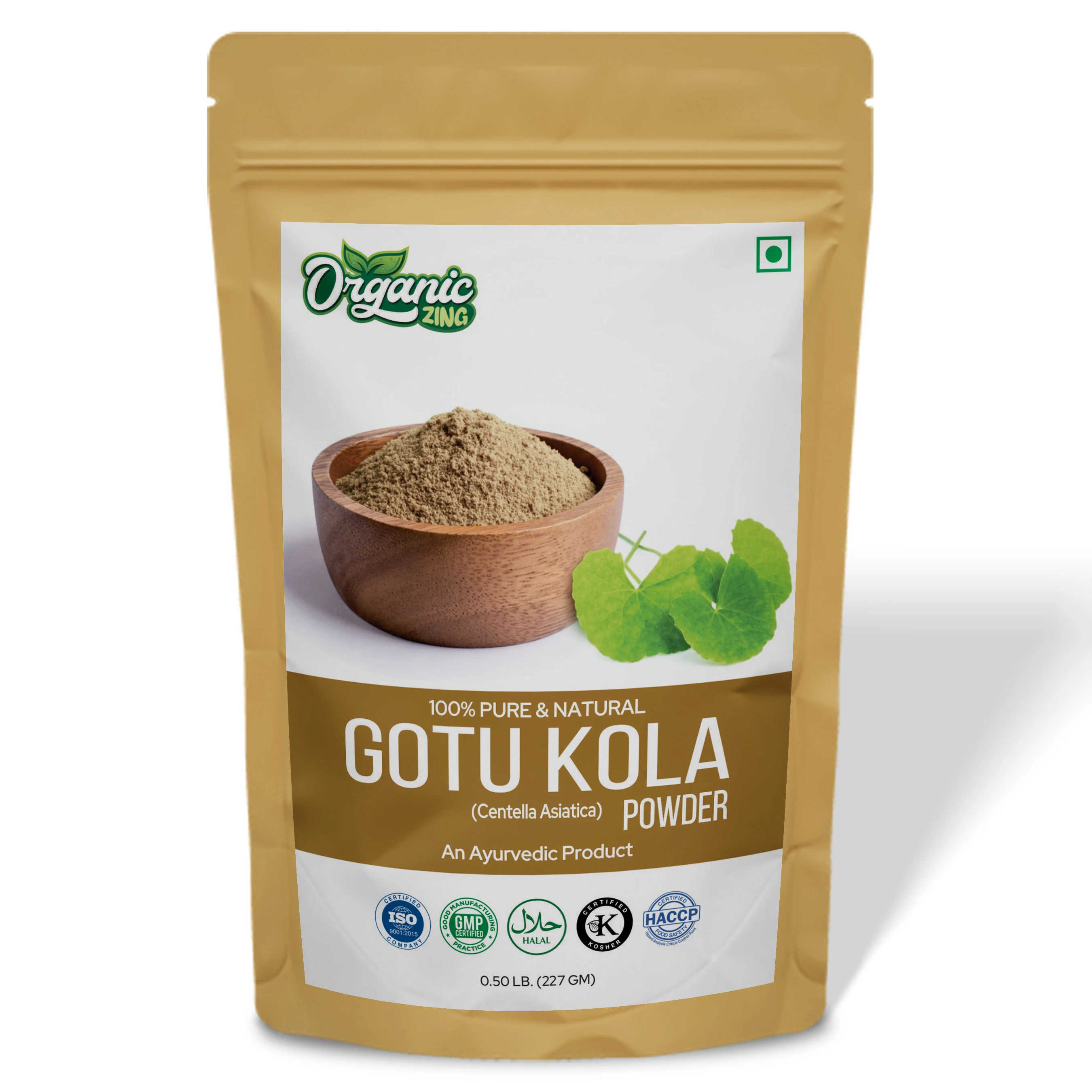 Оптовая продажа 100% чистый и натуральный порошок Gotu Kola | Веганский Без консервантов