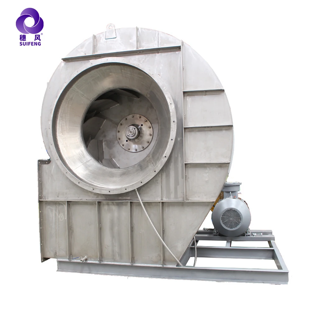 Cement Plant Air Blower With Air Damper
