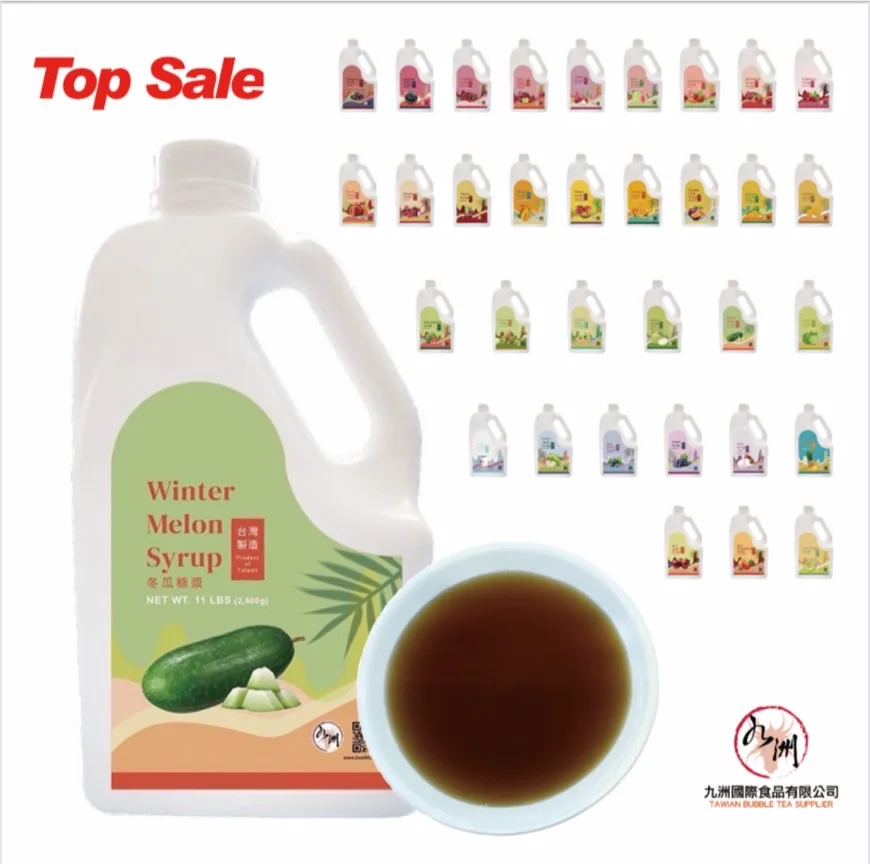 Сироп Wintermelon 2 5 кг