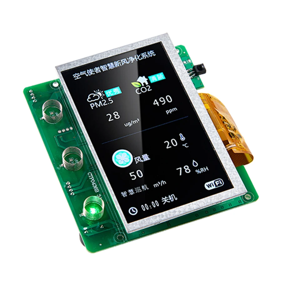 Customized OEM ODM The Smart Thermostat  Heat Cool Temperature Control Board PCBA with Bluetooth for RV Fresh Air System