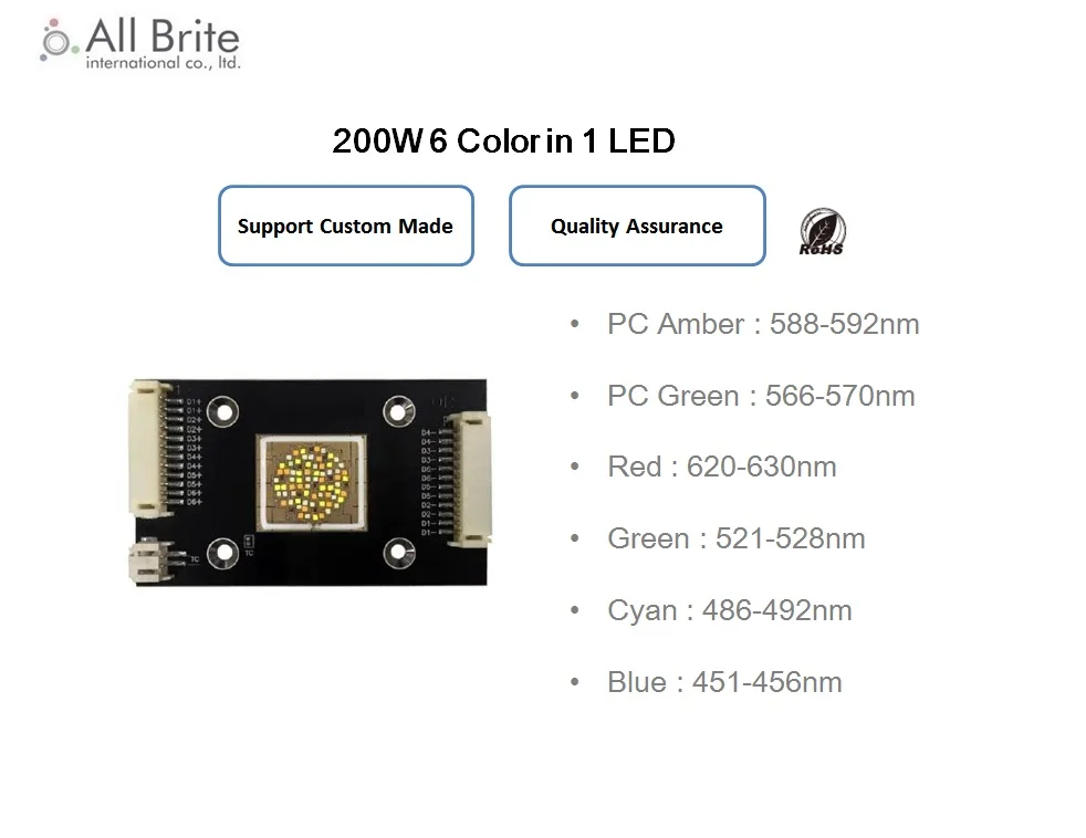 High Power 200W 6 Color in 1 LED