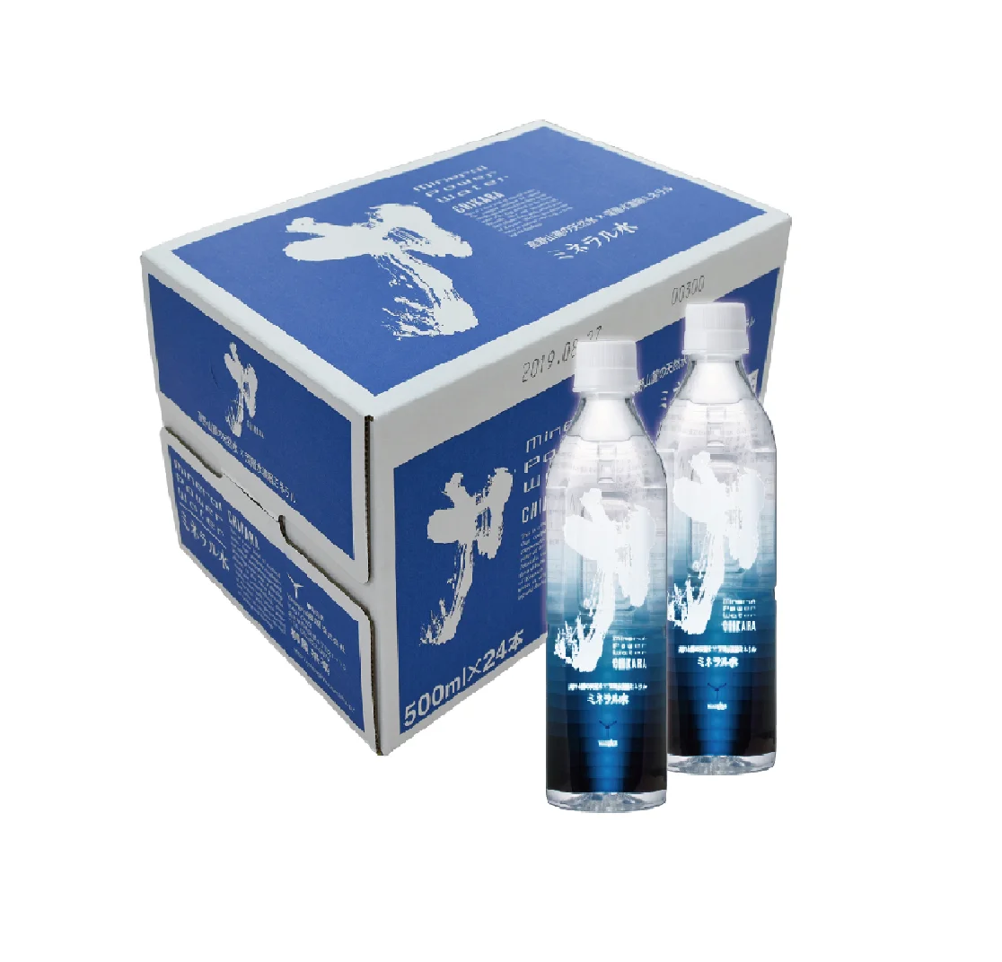 Import Fresh Japanese Manufacturing Drinking Natural Mineral Water Bottle Plastic