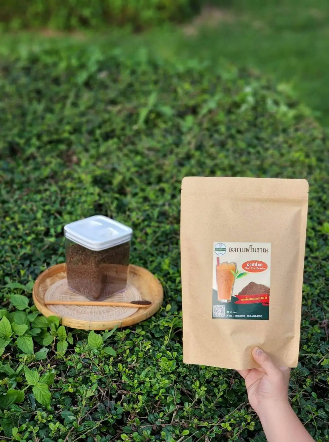 Thai Tea Powder Specially Selected Fragrant Intense Taste Mellow Selected Quality Tea Powder and Raw Materials