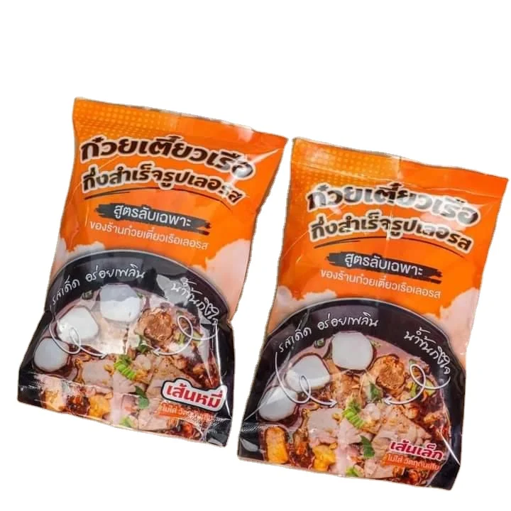 Лодка Lerros лапша суп крови тайская в халяльная рамен SOBA без MSG ингредиенты из свинины