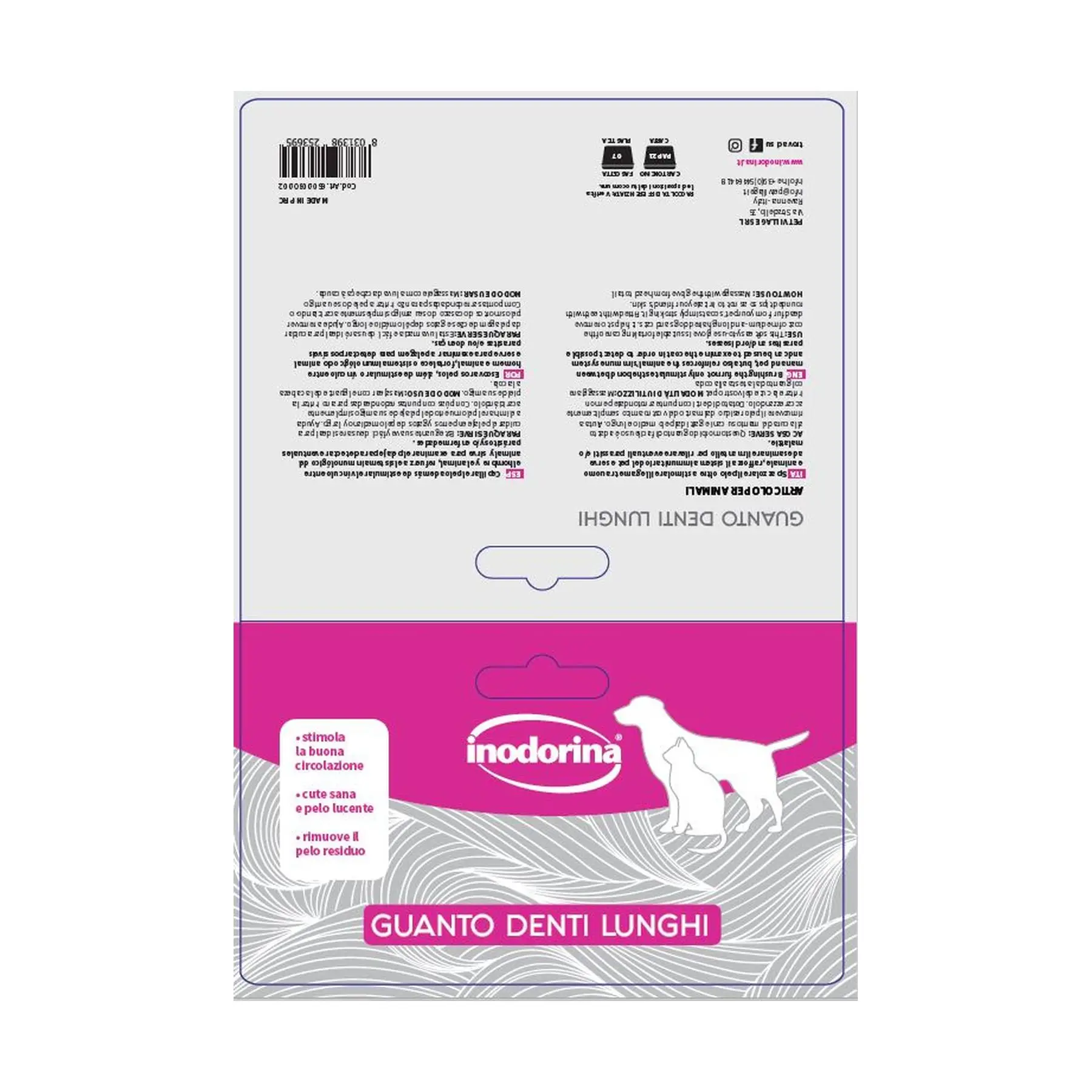 Deluxe Long Teeth Grooming Glove Inodorina - Deep Cleaning & Enhanced Fur Grooming - Elevate Coat Shine & Overall Health