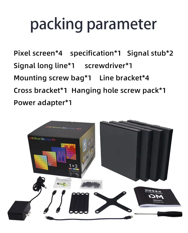 LED pixel 1+3  (20).jpg