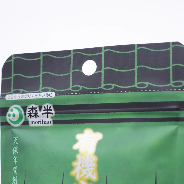 Tea Powder Organic Ceremonial Uji Matcha Green tea Made in Kyoto