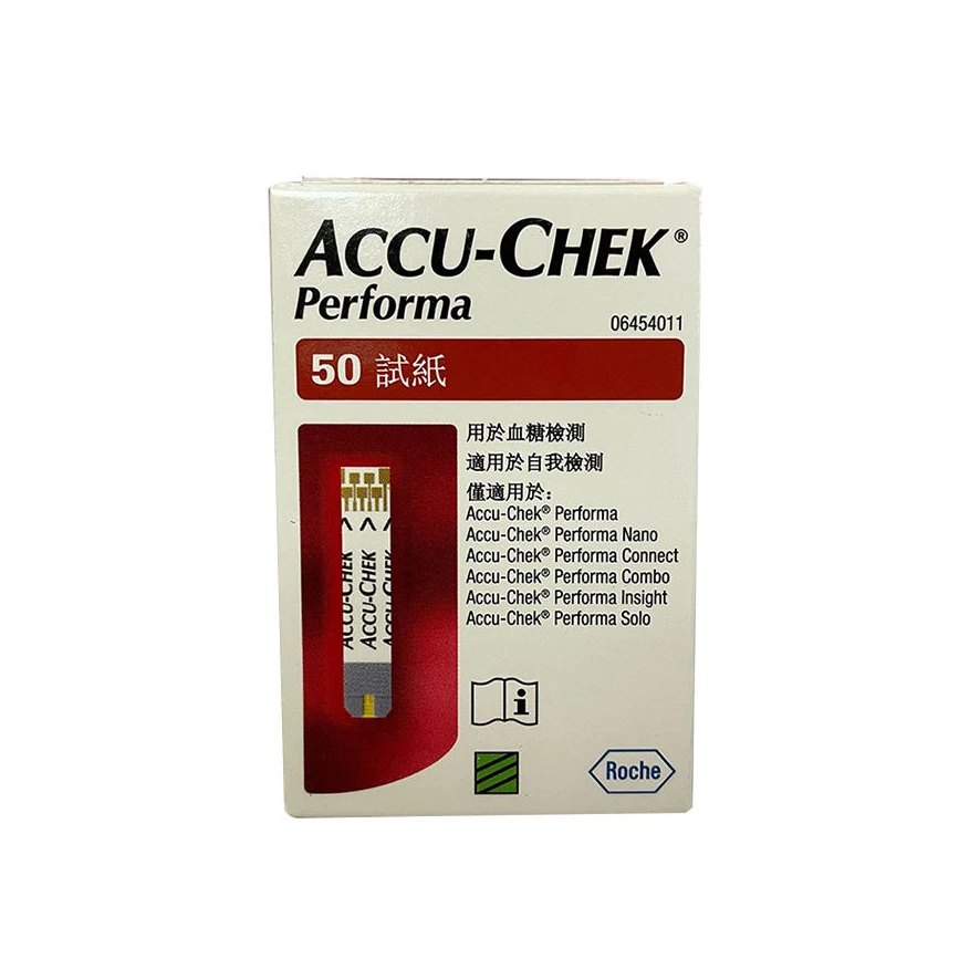 Accu-Chek Active Blood Glucose Test Strips, Pack of 50 Test strips (Multicolor)