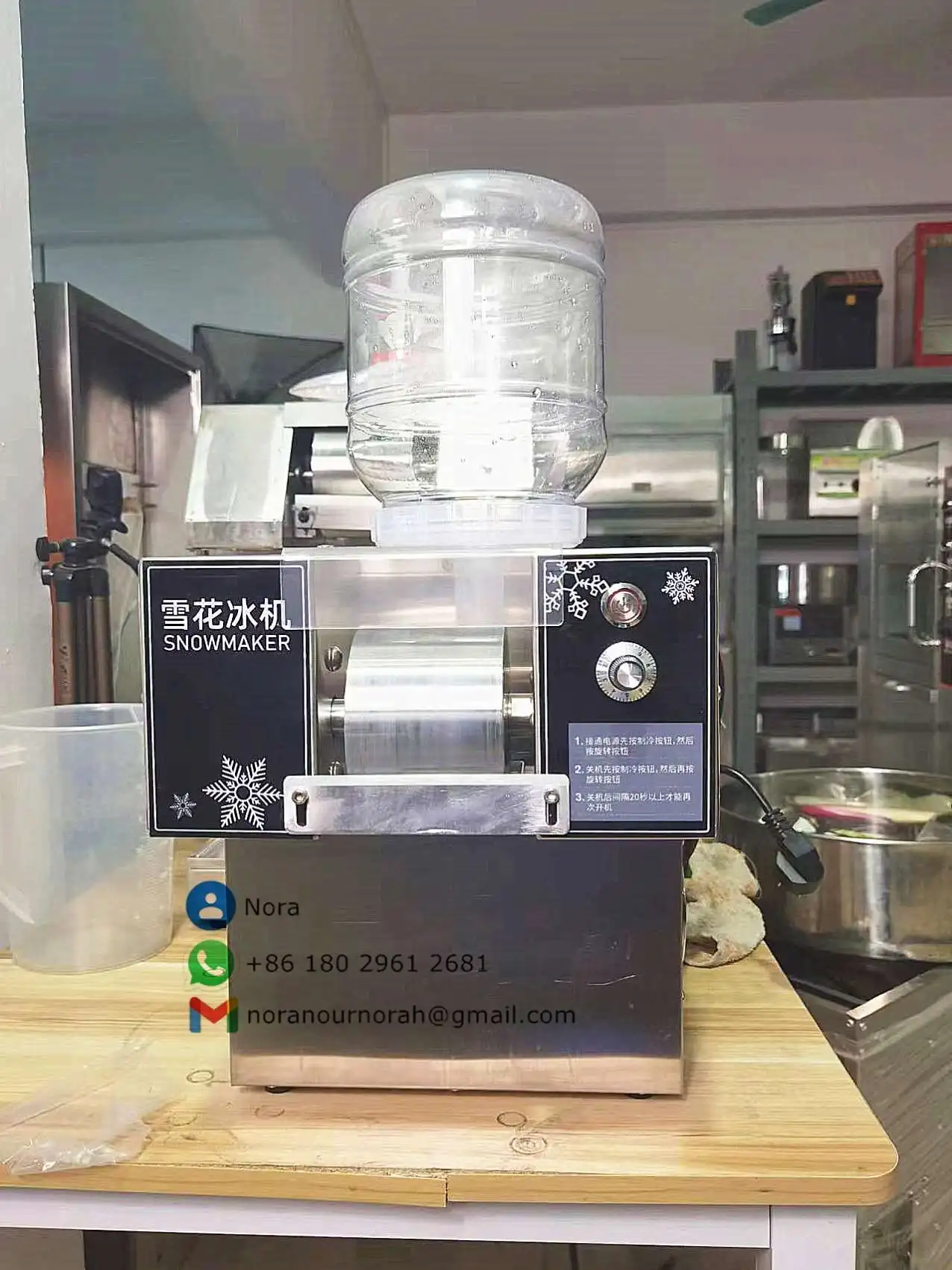 Ice Cream Machine Automatic Machine to Make Ice Creams Yogurt Frozen Swirl Drill