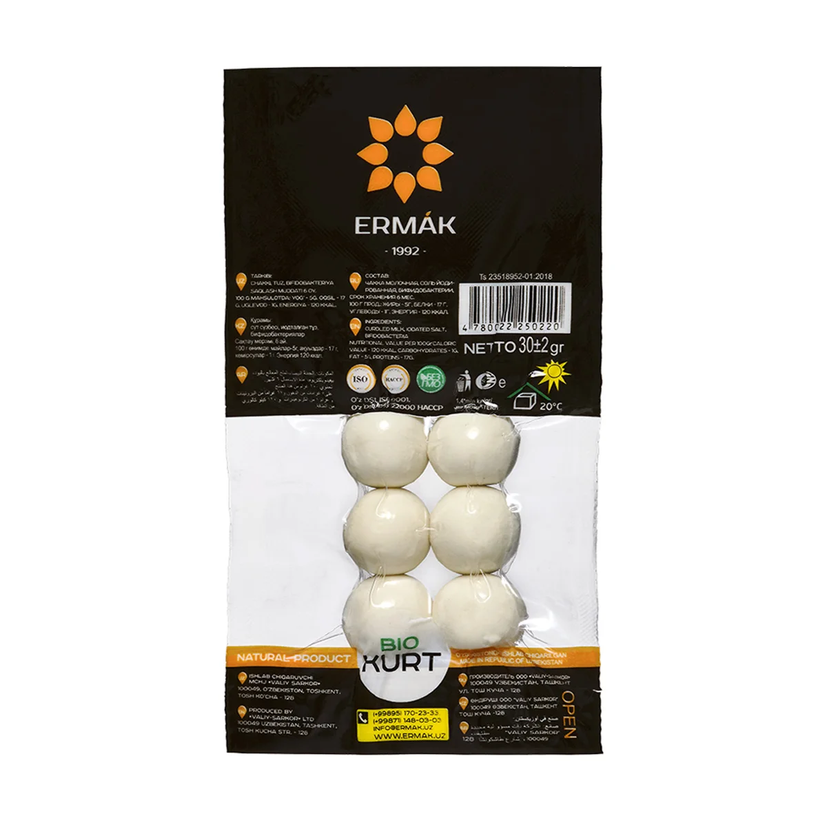 Round kurt sour milk 30g natural healthy and nutritious traditional milk product