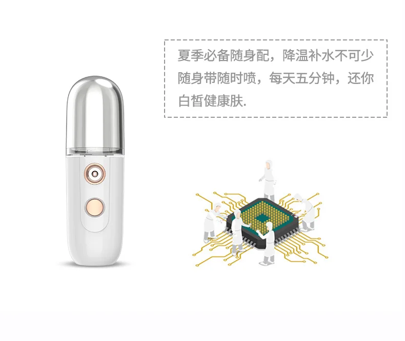 mini portable pocket handy facial mist usb nano mister humidifier for face beauty machine