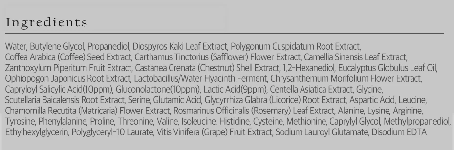 Mernel AHA LHA PHA Black Head Zero Cleaner 100ml