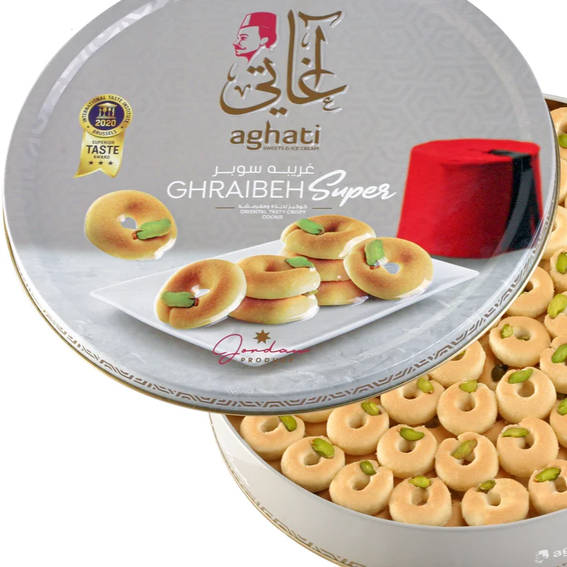Ghraybeh Cookies Topped with Premium Pistachios  in Round Tin Box 500g HACCP and ISO 22000:2018 and  FSSC 22000 Certified 00 C