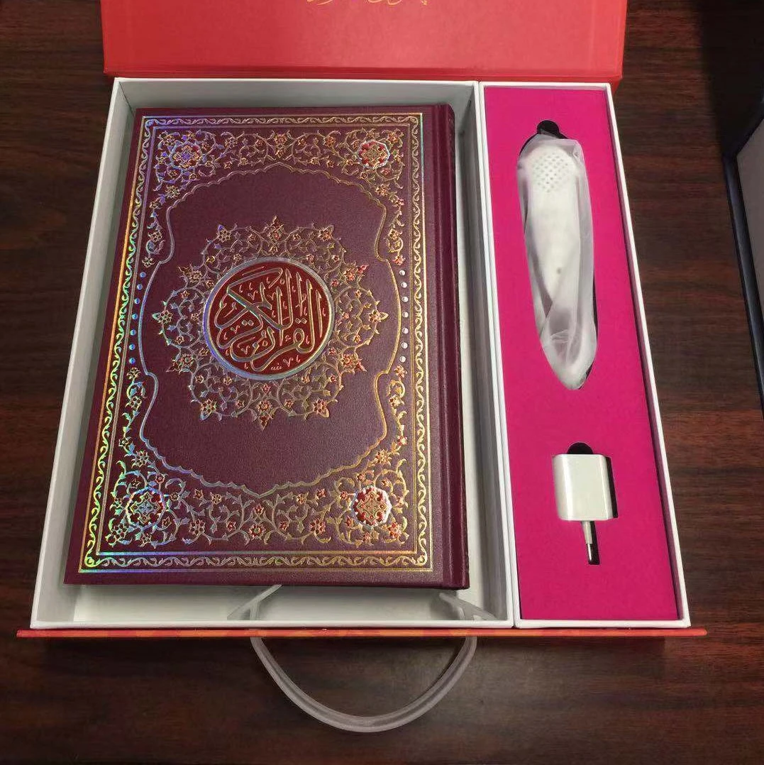 Quran read pen AJMI book big size Tajweed color coding Digital Talking Pen