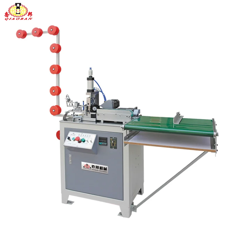 QB-082Automatic Plastic Zipper Cutting Machine for zipper machine