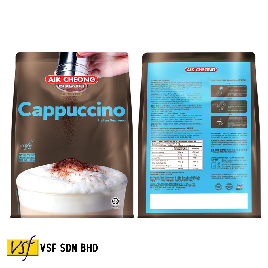 Aik Cheong Coffee Cafe арт-капучино 25 г x 12s 24 pkts халяльный Сертифицированный кофейный напиток бариста приготовленный в Малайзии