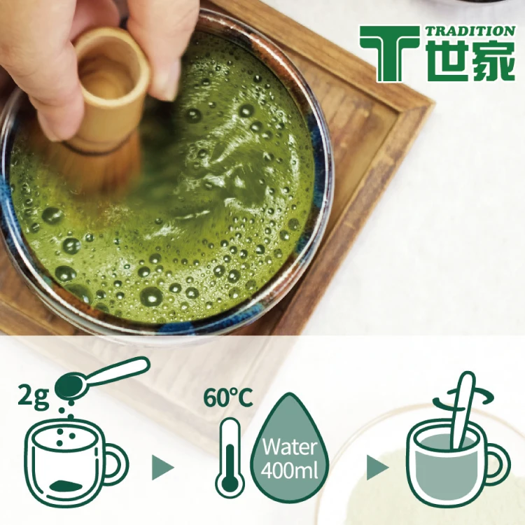 Good Young Tea Boba Tea Supplier Japanese Matcha Green Tea Powder