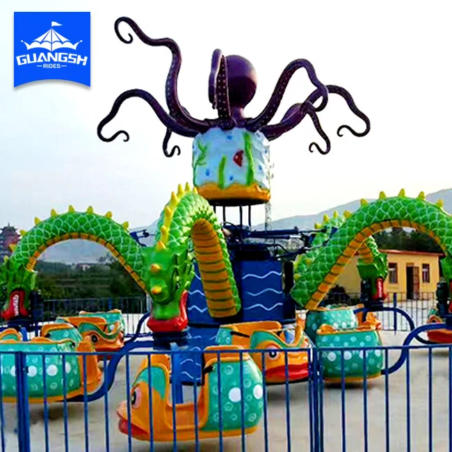 Amusement park ride outdoor rotation flying crazy chair amusement octopus ride sale for children