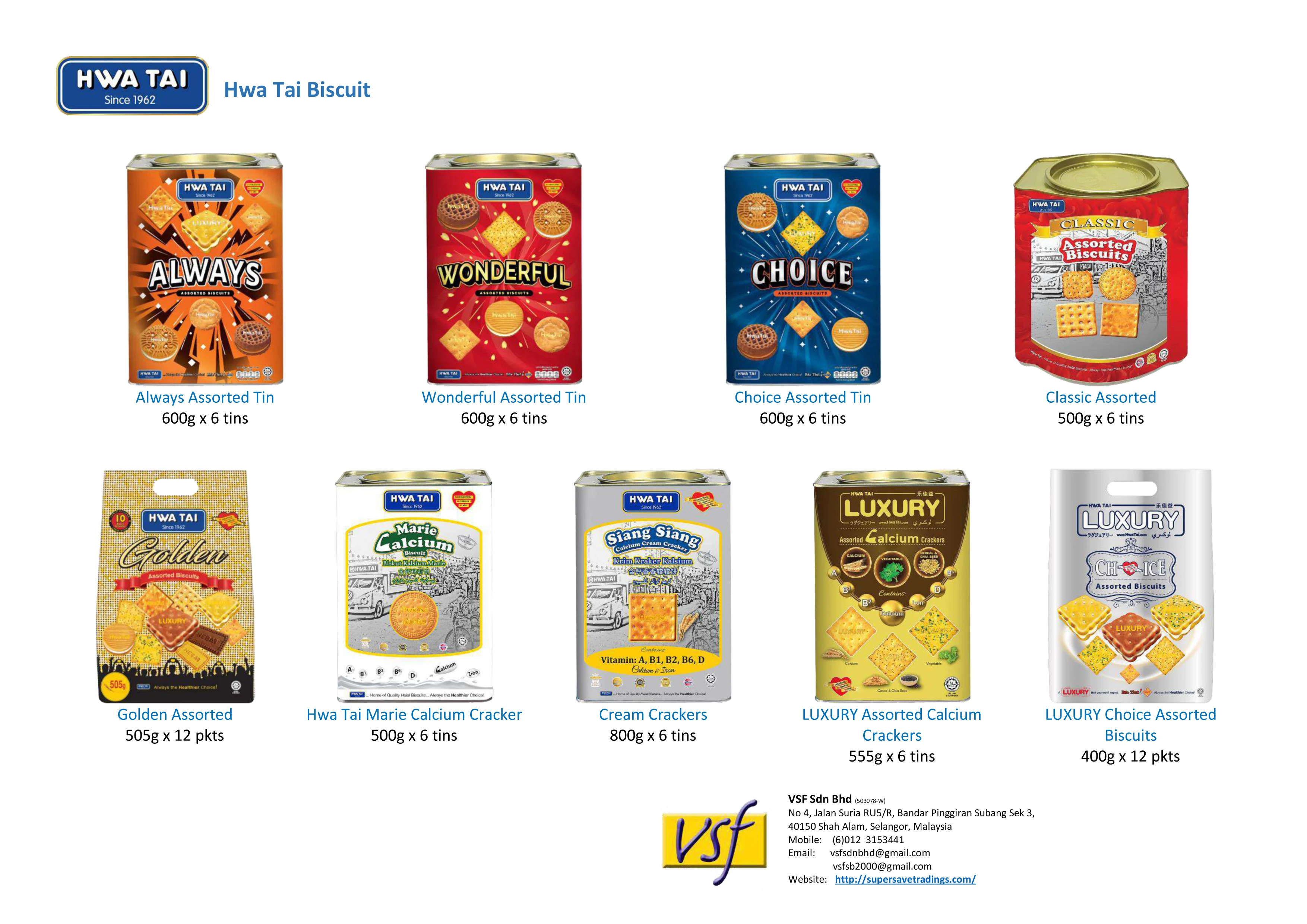 HwaTai Cream Crackers 21g x 12s x 24 pkts Vitamin A B1 B2 B6 D Calcium Iron No Cholesterol No Trans Fat No MSG