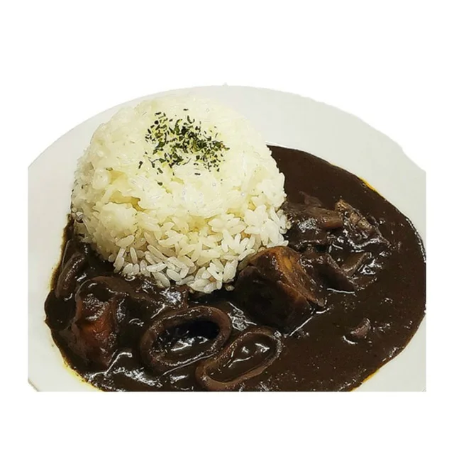HOKKAIDO PRE-PACKED BLACK CURRY
