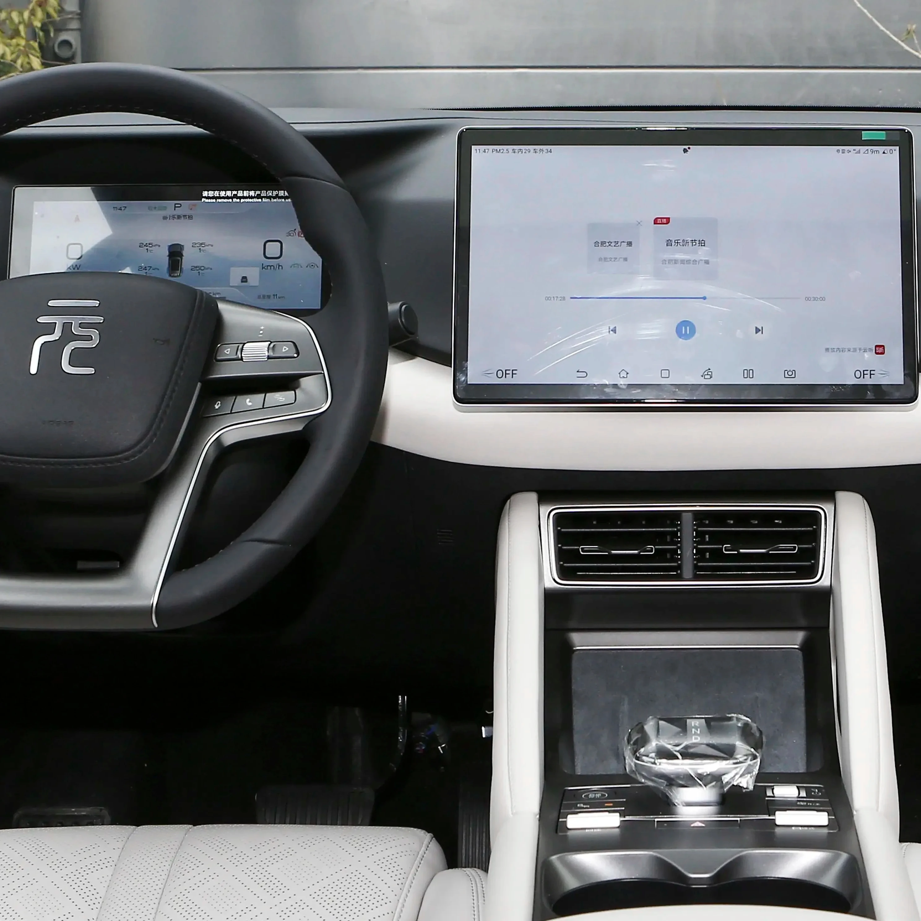 Byd yuan 2024 купить автомобиль из Китая gps авто byd электрические автомобили для взрослых с левым рулем