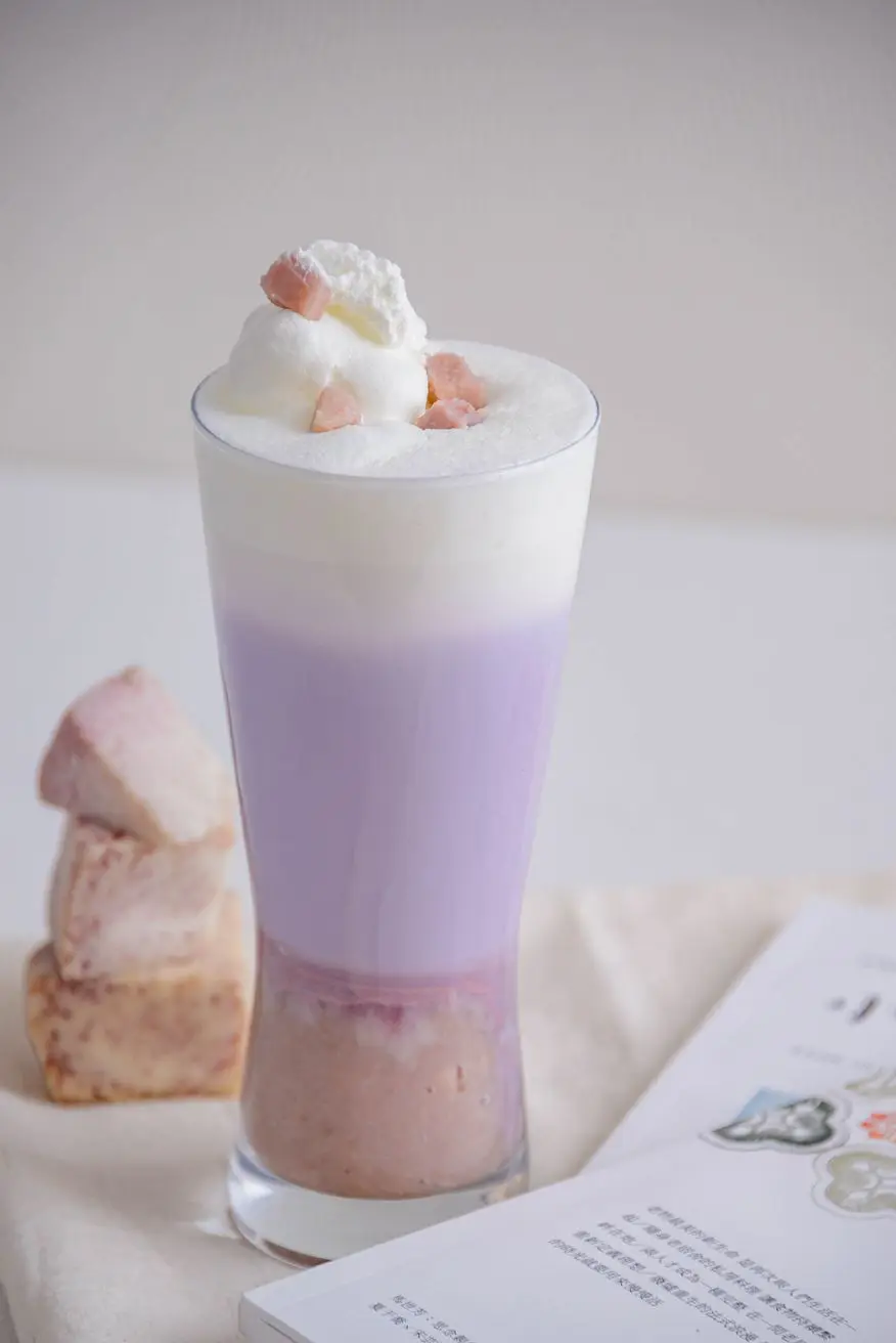 Taro Flavored Powder From Taiwan