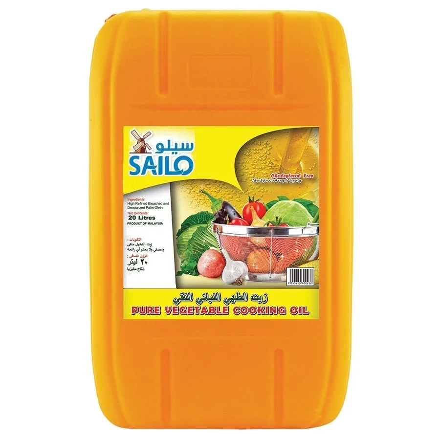 901. SAILO OIL 20Ltr.jpg