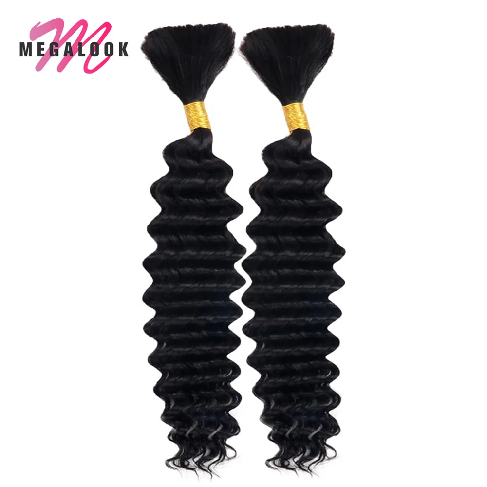 Deep Wave Bulk Human Hair For Braiding 100% Unprocessed Brazilian Virgin Human Hair Extensions