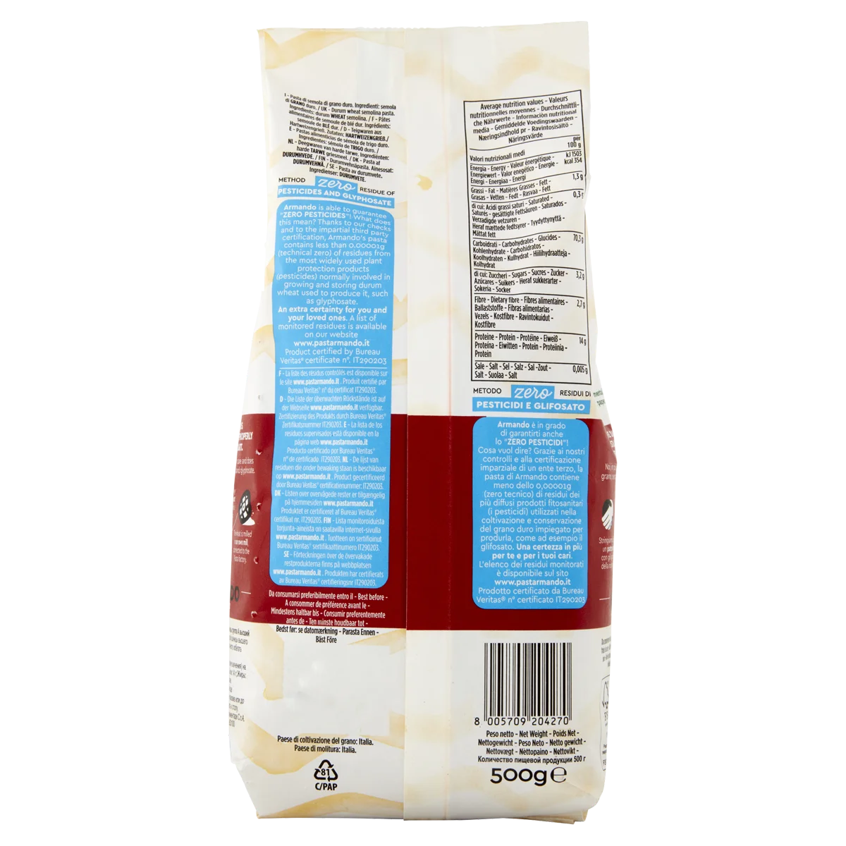 High Italian Quality Zero Pesticid Dry pasta 500g Mezza Penna in bag Rough Die Durum Wheat Pasta for Wholesale