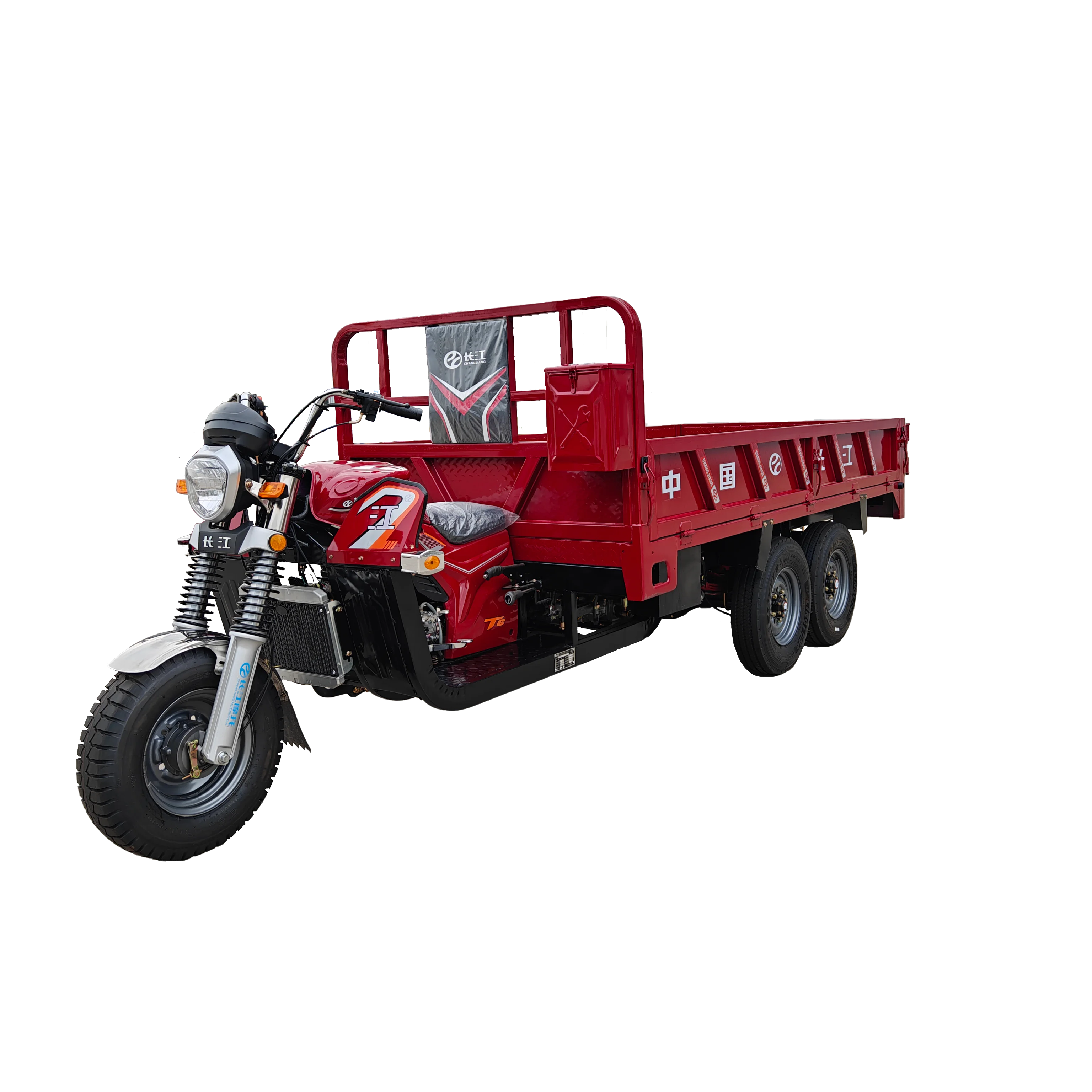 2025 Heavy-duty Double-bridge Four-wheel Double-cylinder Hydraulic Dump Tricycle Motor Vehicle