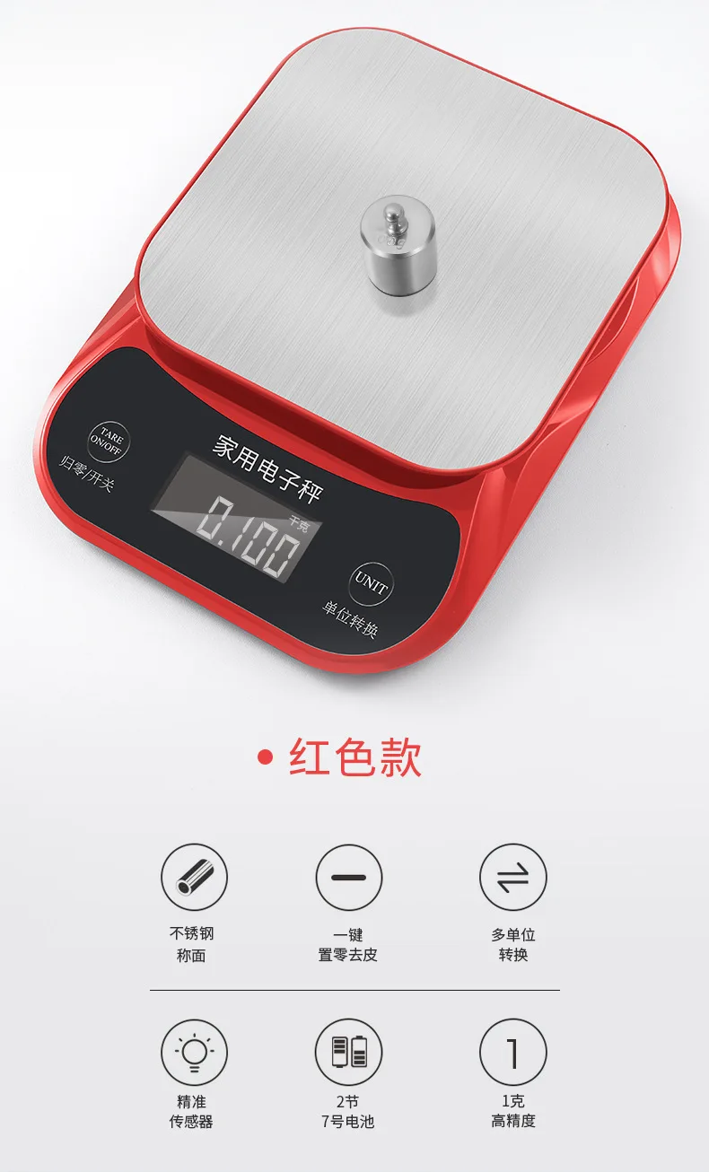 KS158 Cake Kitchen Scale Electronic scales 10kg Stainless steel digital scale Measuring Weight Housewares Balance Accuracy Tools