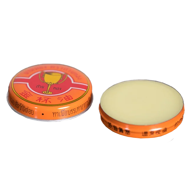 Golden Cup Balm Topical Ointment Treat Bruises and Muscle Aches 8g Product of Thailand Thai Traditional Massage & Spa