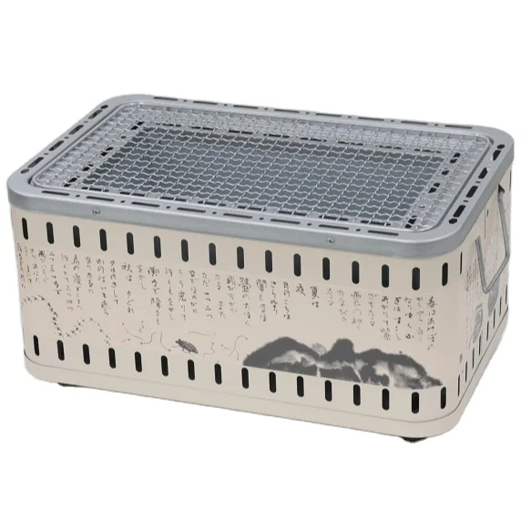 Japanese Hibachi Grill Charcoal Grill Portable For Outdoor Use Camping Grill Portable