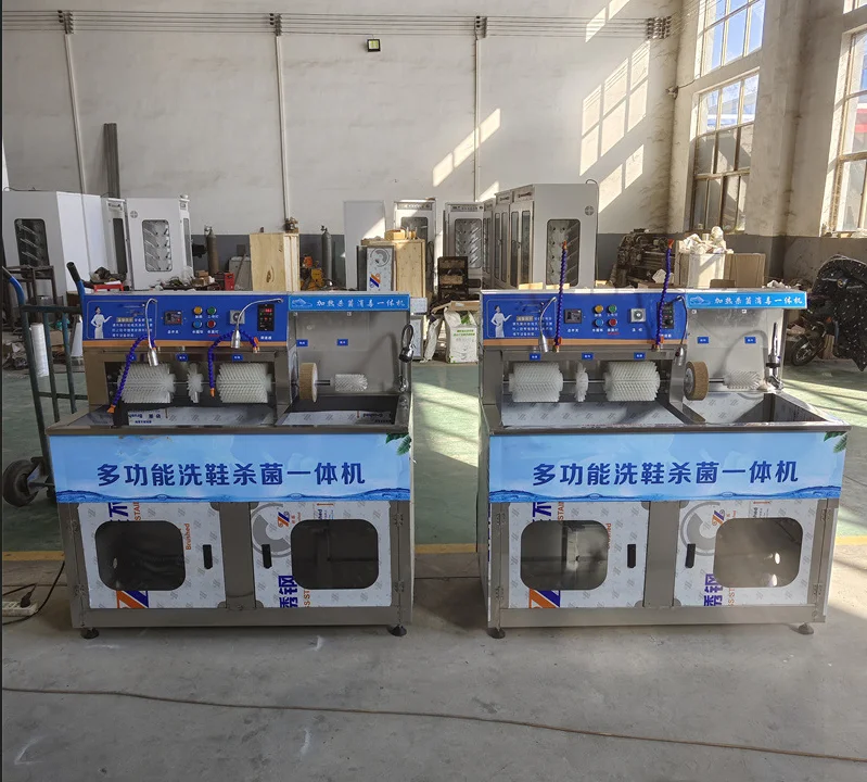 Comercial Industrial Shoes Washer with  Leisure Shoes Washing Semi-Automatic Washing Equipment Shoe Washing Machine
