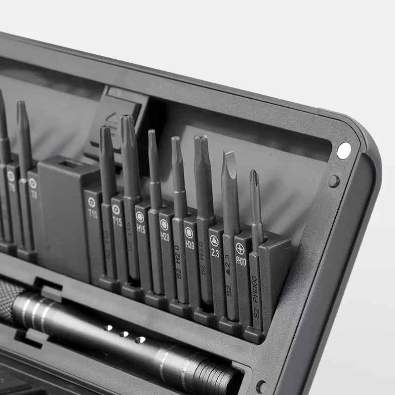 MYJ 30 in 1 Precision Screwdriver Set Extended S2 Batch Head Mobile Phone and Notebook Repair and Disassembly Screwdriver Set