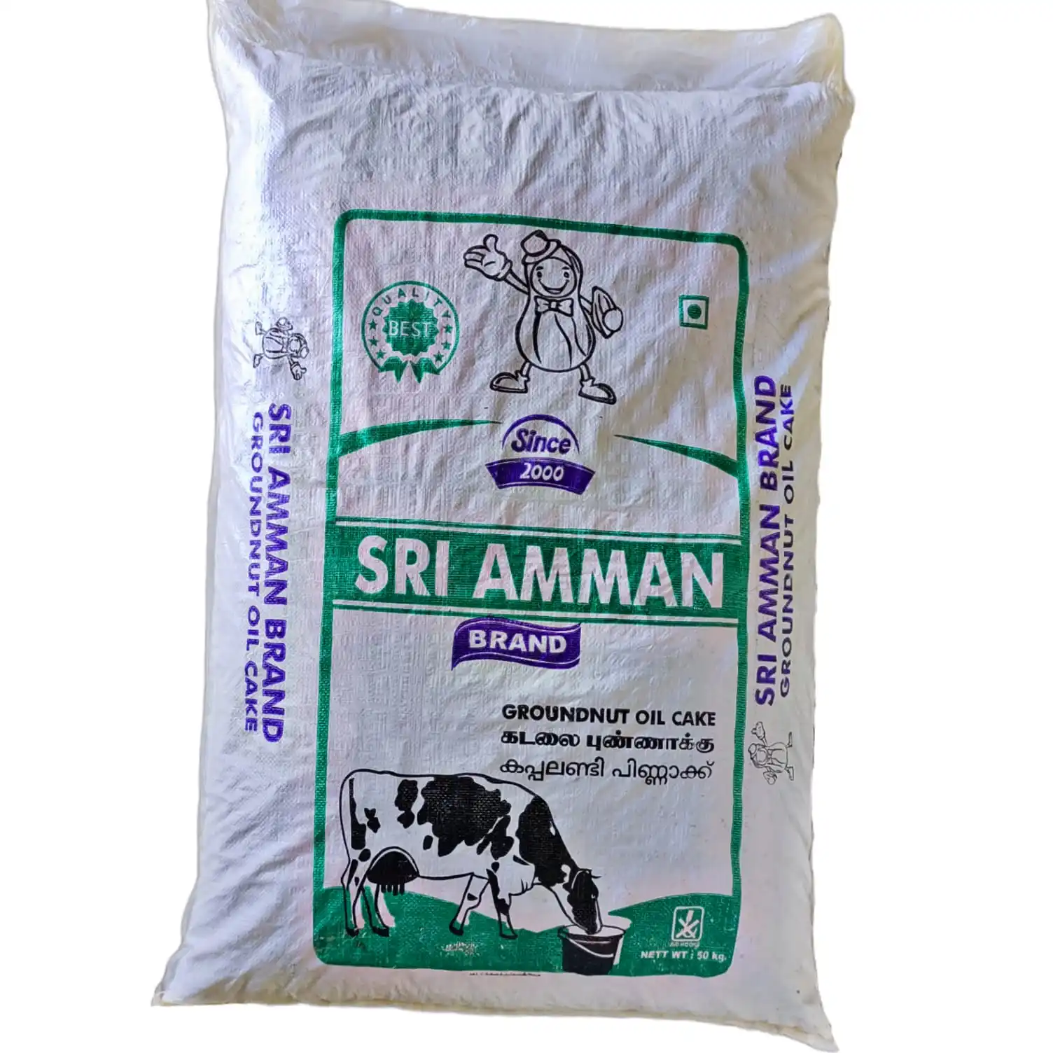 Торт из арахисового масла для коров: повышение эффективности и роста кормов, питательные преимущества торта из арахисового масла для сельскохозяйственных животных