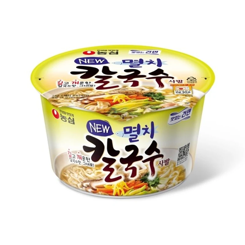 NONGSHIM Kalguksu Anchovy Noodle Cup, Korean Noodle, Korean Ramen, Ramen