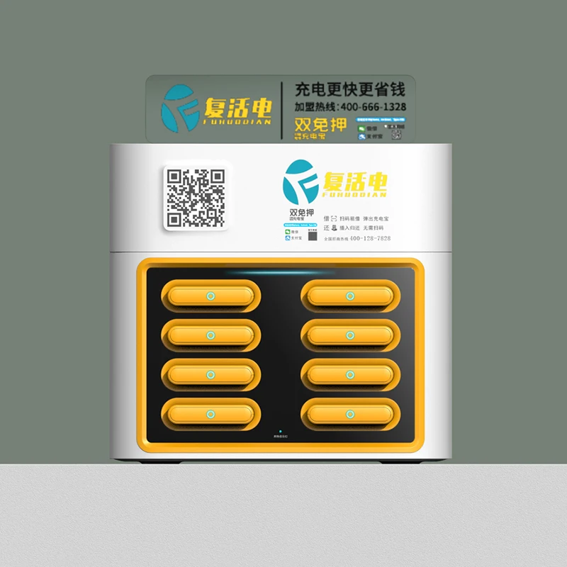 4G Mobile Phone Battery Powerbank Charge Share Rental Power Bank Charging Station