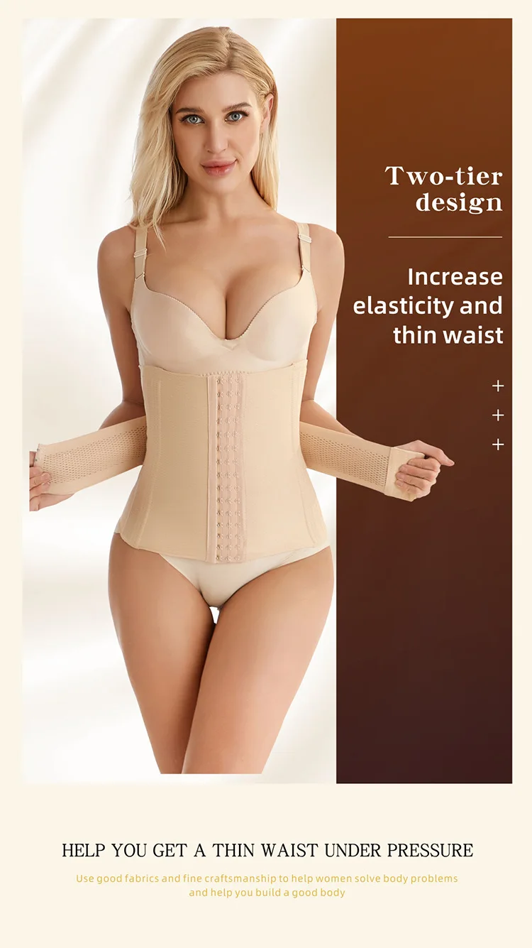 High waist body sculpting belt 16 steel bone corset body shaper sports shaping belt