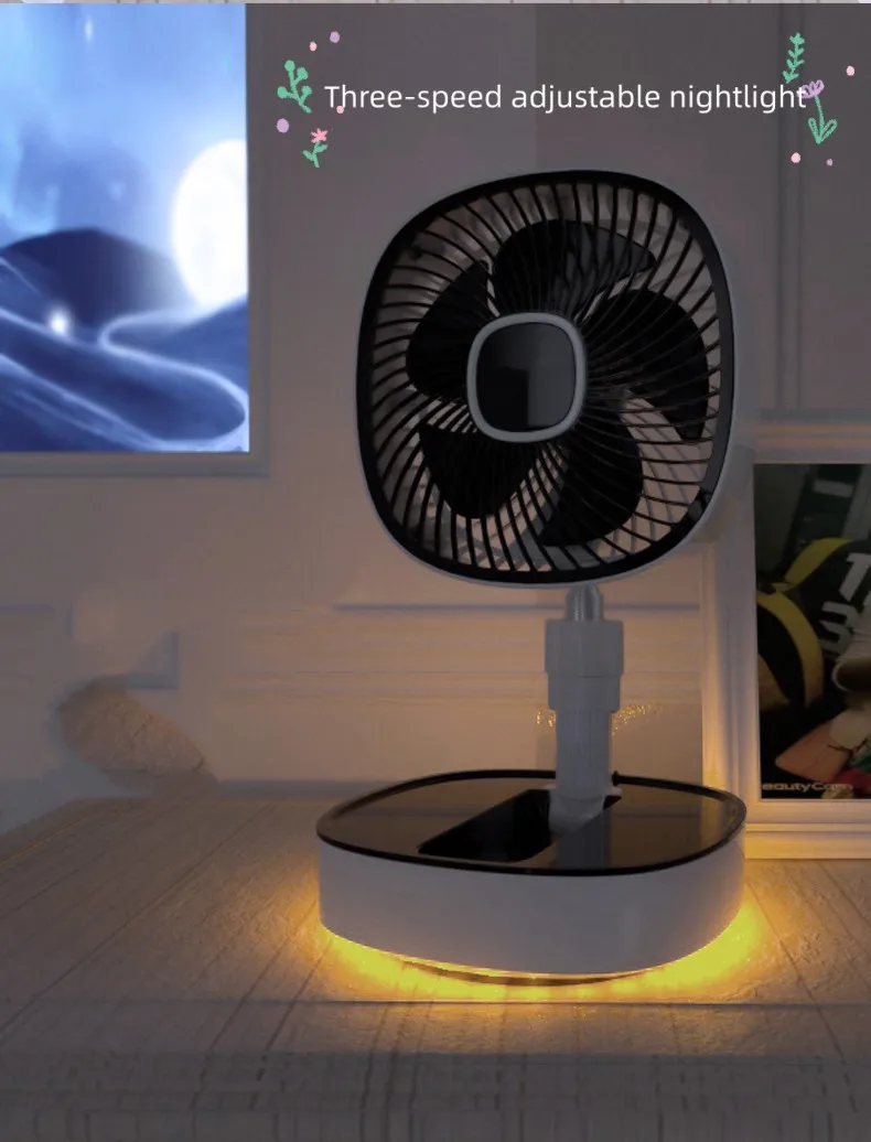 Вентилятор с зарядным устройством, офисный уличный Настольный телескопический складной USB-вентилятор с вращающейся головкой и ночным освещением
