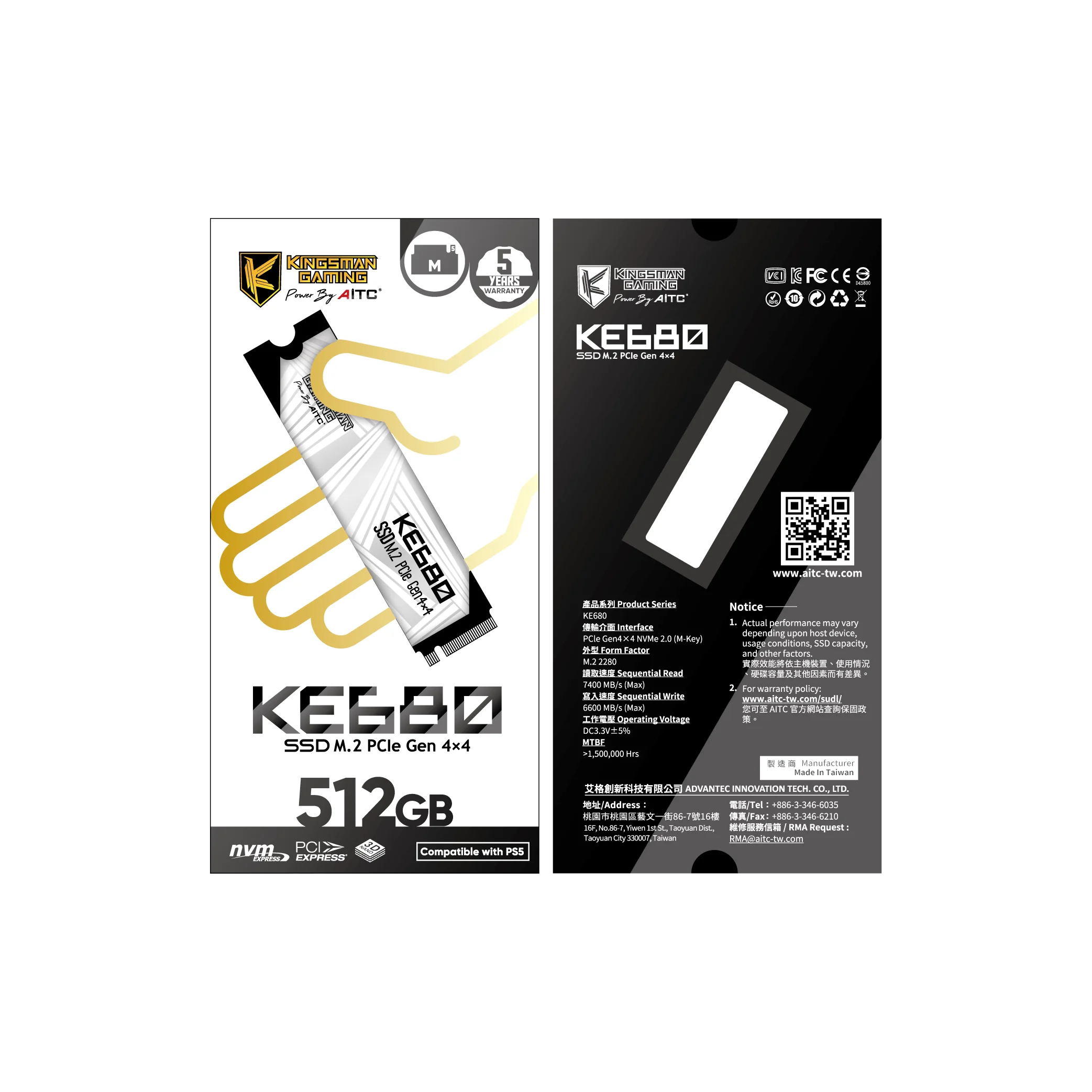 KE680_PKG-512.png