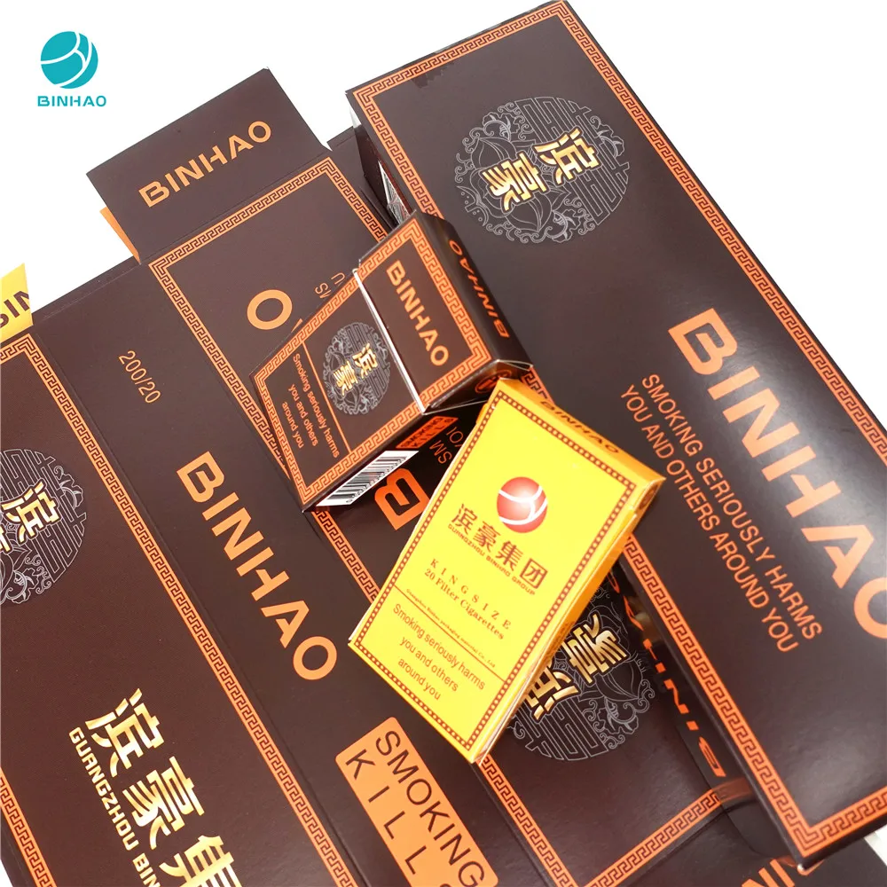 Popular in European Market Various Custom Cigarette Cardboard Paper Packets